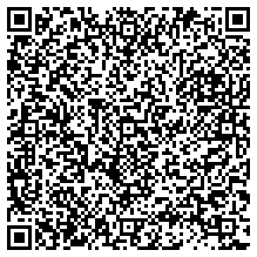 QR-код с контактной информацией организации КЛИМОВИЧСКИЕ ЭЛЕКТРИЧЕСКИЕ СЕТИ