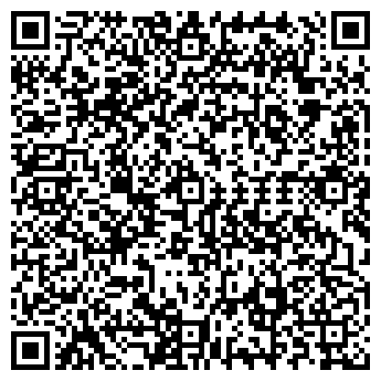 QR-код с контактной информацией организации СДМ-СИБИРЬ МАГАЗИН