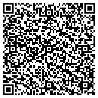 QR-код с контактной информацией организации ОХОТНИКОВСКОЕ, ЗАО