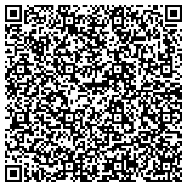 QR-код с контактной информацией организации Дополнительный офис Красные ворота
