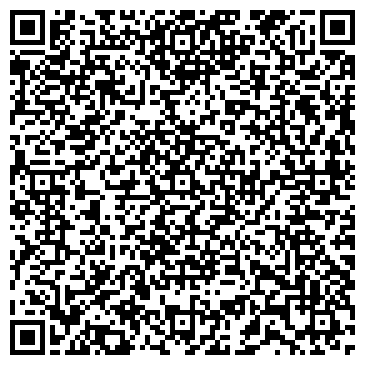 QR-код с контактной информацией организации ОБЩЕСТВЕННОЕ ТЕЛЕВИДЕНИЕ БУРЯТИИ