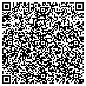 QR-код с контактной информацией организации АО ТелеРадиоКомпания «Тивиком»