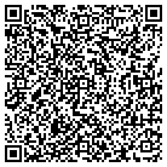 QR-код с контактной информацией организации № 94 УНИТАРНОЕ МП