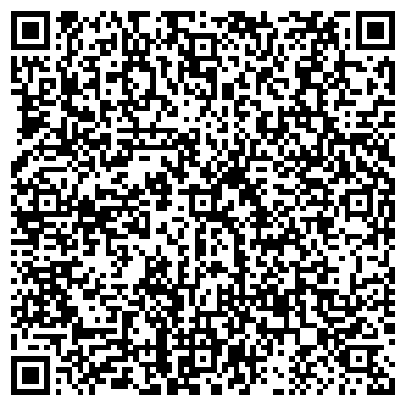 QR-код с контактной информацией организации АЛЕКСАНДР ДАРВИН РЕКЛАМНОЕ АГЕНТСТВО