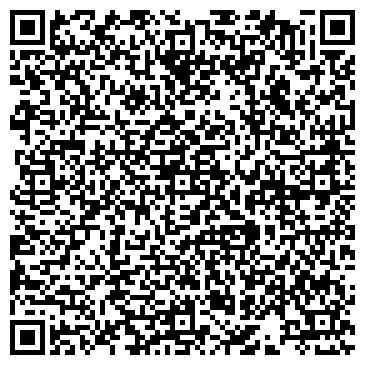 QR-код с контактной информацией организации ООО УЛАН-УДЭНСКИЙ ЗАВОД ЖЕЛЕЗОБЕТОННЫХ ИЗДЕЛИЙ