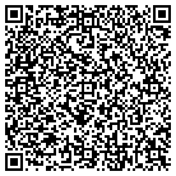 QR-код с контактной информацией организации ВЕЧЕРНИЙ УЛАН-УДЭ