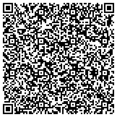 QR-код с контактной информацией организации Республиканское агентство лесного хозяйства     Байкальский лесхоз