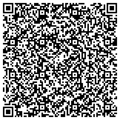 QR-код с контактной информацией организации «Управление эксплуатации Саянских водохранилищ»