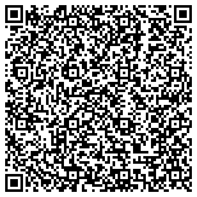 QR-код с контактной информацией организации МБОУ Детский сад общеразвивающего вида №50 "Росточек"