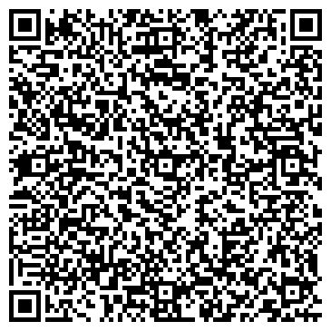QR-код с контактной информацией организации «Багира»