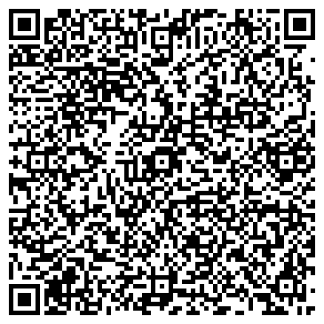 QR-код с контактной информацией организации АЗС №3 КМСЦ