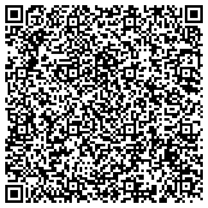 QR-код с контактной информацией организации Судебный участок № 64 Агинского судебного района