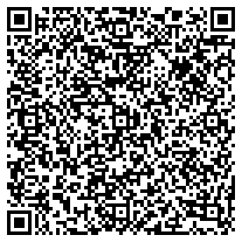 QR-код с контактной информацией организации В ГОСТЯХ У СКАЗКИ