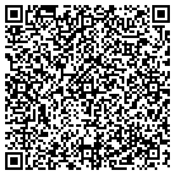 QR-код с контактной информацией организации МАГАЗИН №57