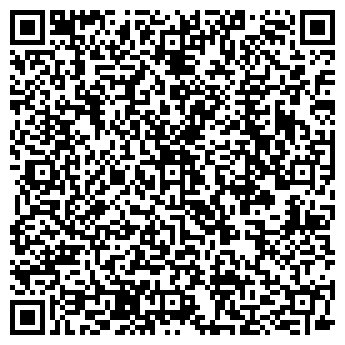 QR-код с контактной информацией организации КЛЕОПАТРА