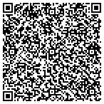 QR-код с контактной информацией организации ДАМСКИЙ УГОДНИК