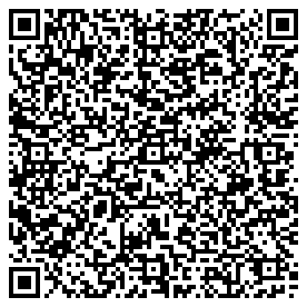 QR-код с контактной информацией организации КАСТРЮЛЬКА