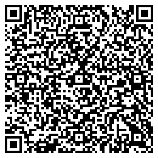 QR-код с контактной информацией организации КЕДР ПК