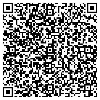 QR-код с контактной информацией организации ПАПА КАРЛО