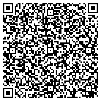 QR-код с контактной информацией организации МАГИСТР