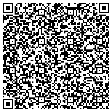 QR-код с контактной информацией организации «Калинковичская маслосырбаза»