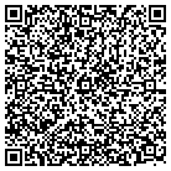 QR-код с контактной информацией организации АРТ НОВОСТИ