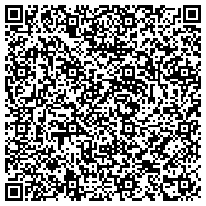 QR-код с контактной информацией организации ОТДЕЛ КАНЦЕЛЯРИИ И СУВЕНИРОВ