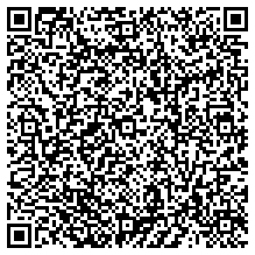 QR-код с контактной информацией организации ГЛОРИОЗА