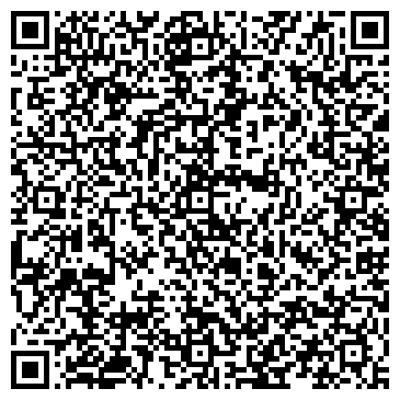 QR-код с контактной информацией организации МБДОУ Детский сад №88