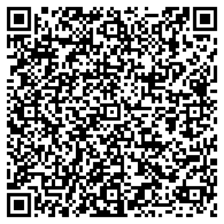 QR-код с контактной информацией организации МАГАЗИН №66