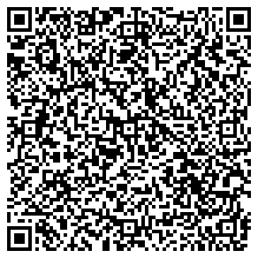 QR-код с контактной информацией организации Центральный РОСП № 1 г.Читы