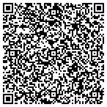 QR-код с контактной информацией организации Центральный РОСП № 2 г.Читы