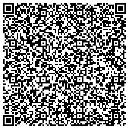 QR-код с контактной информацией организации "Управление Федеральной службы судебных приставов по Забайкальскому Краю"