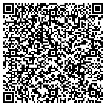 QR-код с контактной информацией организации УК «Мегаполис»