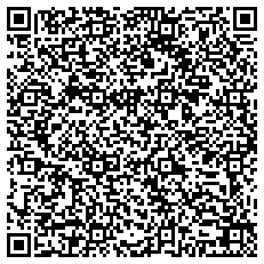 QR-код с контактной информацией организации ПАО«Территориальная Генерирующая Компания № 14» Филиала «Читинский Теплоэнергосбыт» в п.Приаргунск
