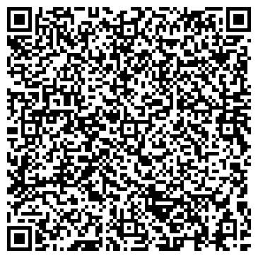 QR-код с контактной информацией организации Читинский энергетический комплекс