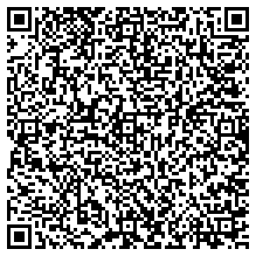 QR-код с контактной информацией организации ГКУП «Автомобильные дороги Забайкалья»