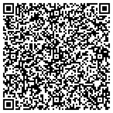 QR-код с контактной информацией организации ЭКСКЛЮЗИВ МАСТЕР