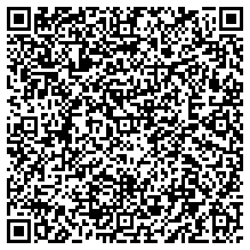 QR-код с контактной информацией организации "СпецТехника и Связь"