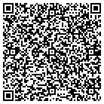 QR-код с контактной информацией организации НОВОЕ ТВ