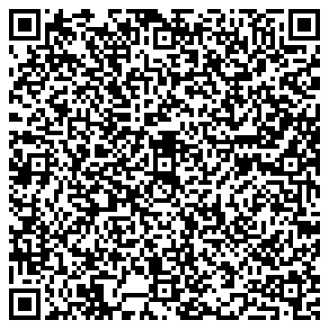 QR-код с контактной информацией организации ВЕСТА