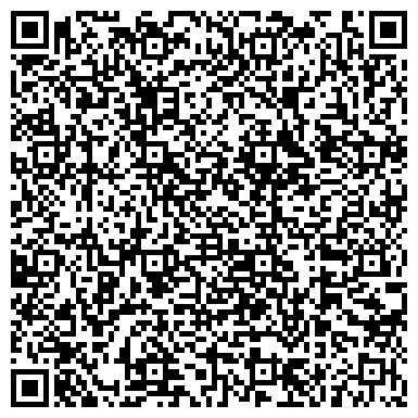 QR-код с контактной информацией организации ВИТУАЛЬ