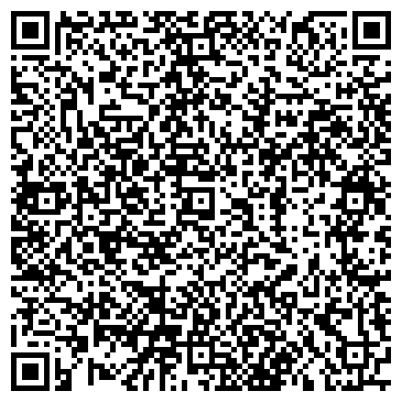 QR-код с контактной информацией организации ГАЛА