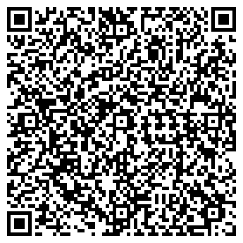 QR-код с контактной информацией организации МОДЕРН