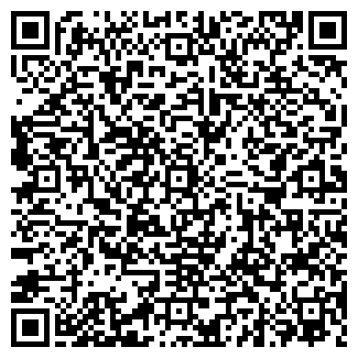 QR-код с контактной информацией организации ТВОЙ СТИЛЬ