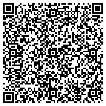 QR-код с контактной информацией организации СТИЛЬ