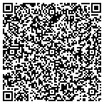 QR-код с контактной информацией организации Тату-студия "Master"