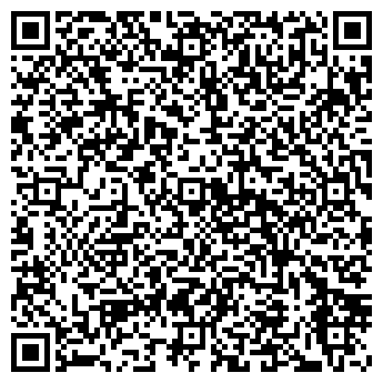 QR-код с контактной информацией организации БОЧКА ЗДОРОВЬЯ