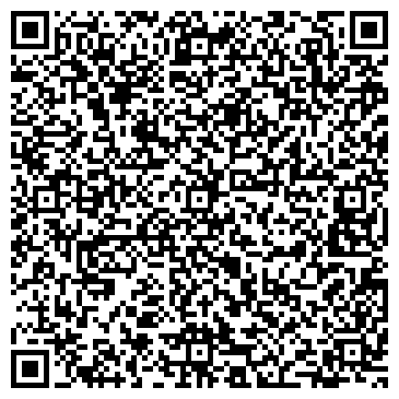 QR-код с контактной информацией организации ООО «КРИДЭНС» "Философия красоты"