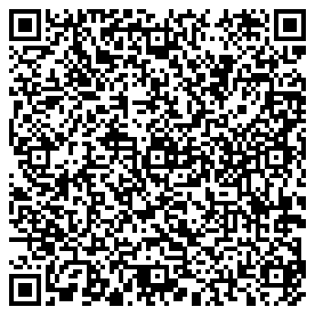 QR-код с контактной информацией организации ИП КОНДРАТЬЕВА В.И